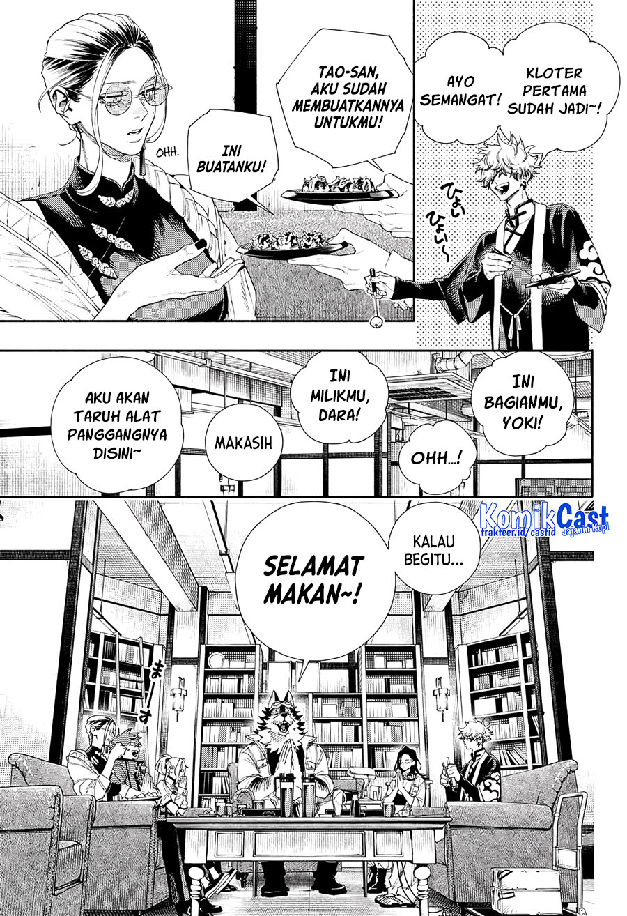 Gokurakugai Bab 05.5 halaman 19