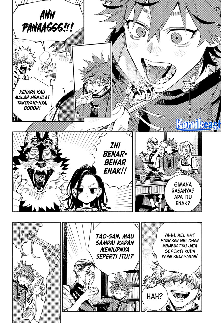 Gokurakugai Bab 05.5 halaman 20