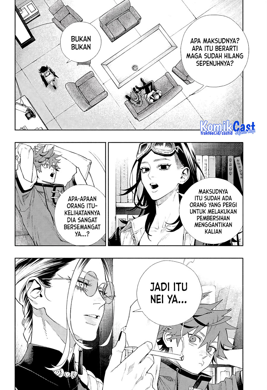 Gokurakugai Bab 05 halaman 3