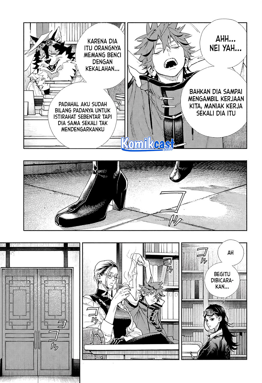 Gokurakugai Bab 05 halaman 4