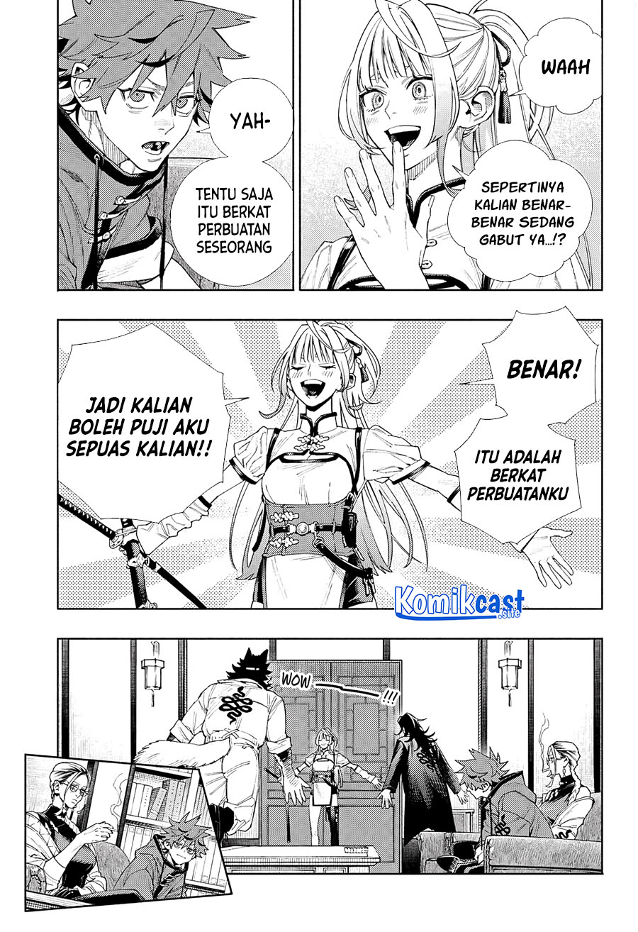 Gokurakugai Bab 05 halaman 6