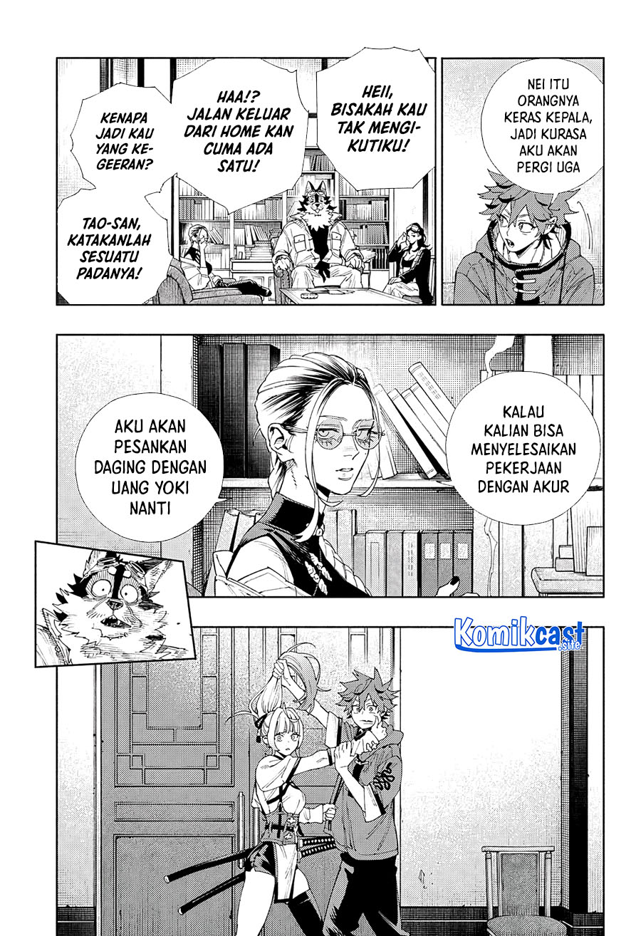 Gokurakugai Bab 05 halaman 16