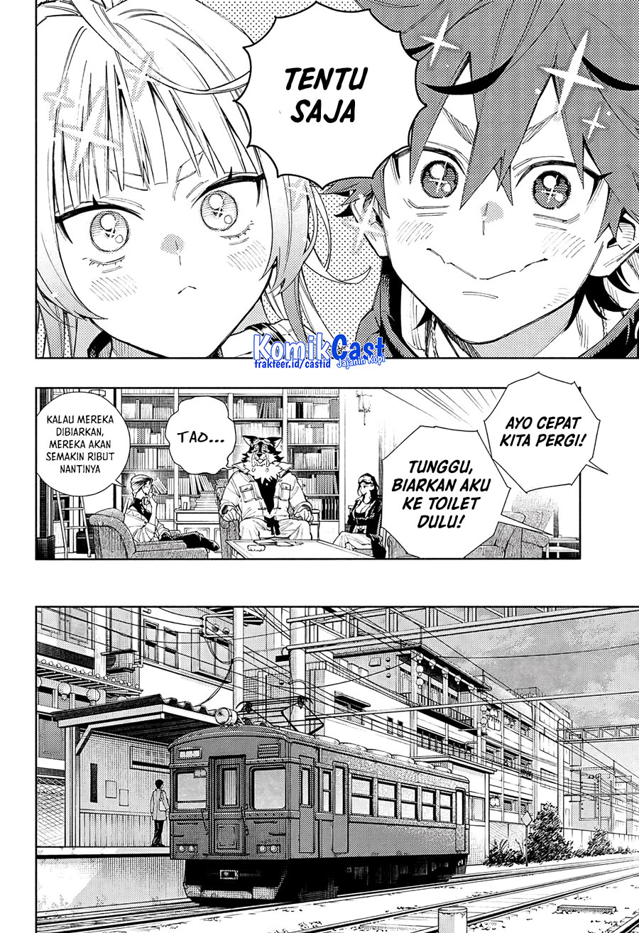 Gokurakugai Bab 05 halaman 17