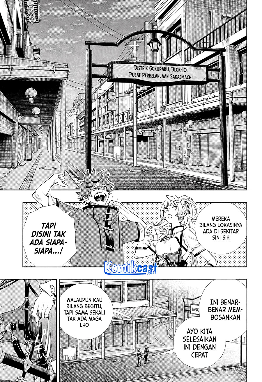 Gokurakugai Bab 05 halaman 22