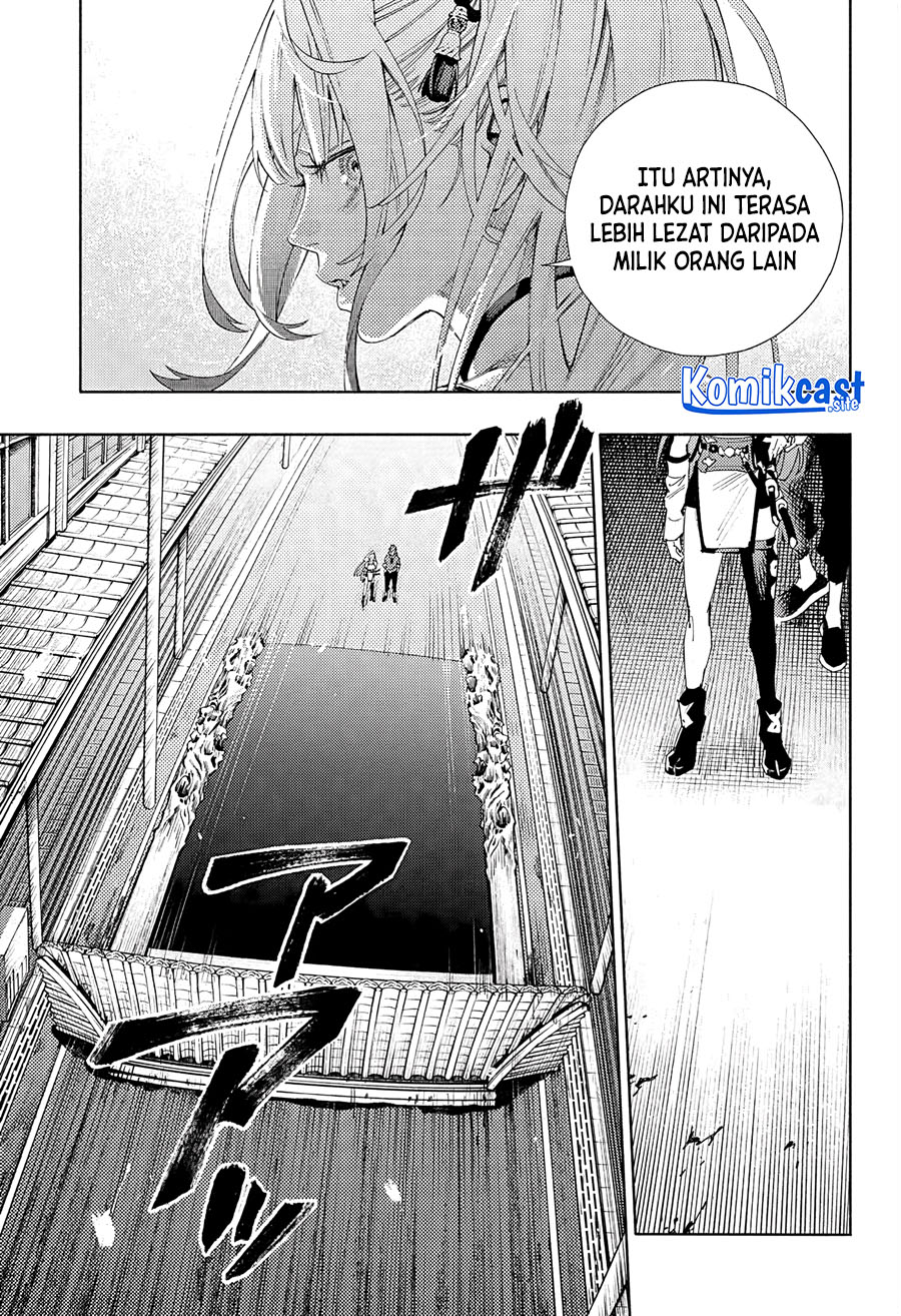 Gokurakugai Bab 05 halaman 24