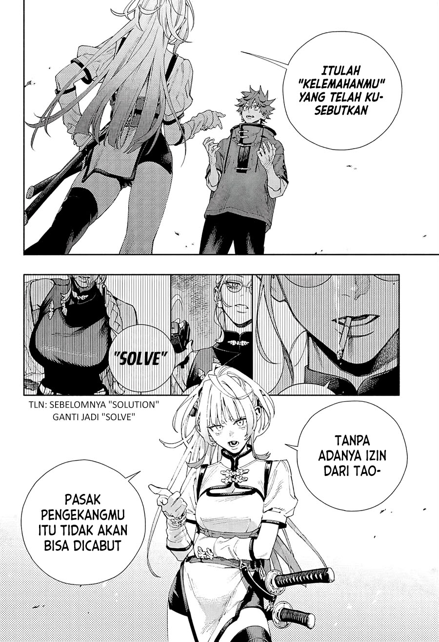 Gokurakugai Bab 05 halaman 27