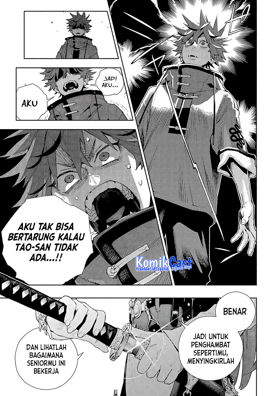 Gokurakugai Bab 05 halaman 28