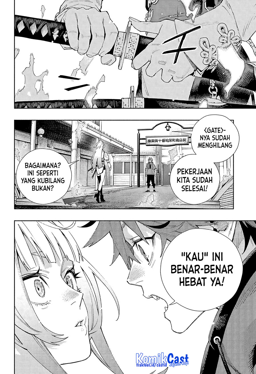 Gokurakugai Bab 05 halaman 32
