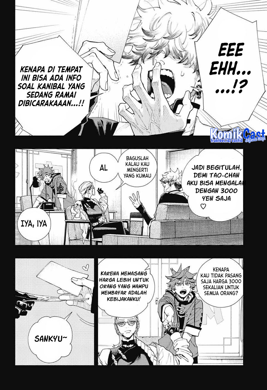 Gokurakugai Bab 06 halaman 5