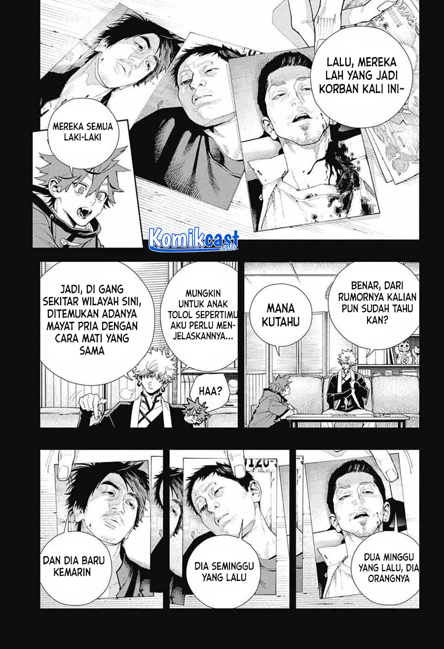 Gokurakugai Bab 06 halaman 6