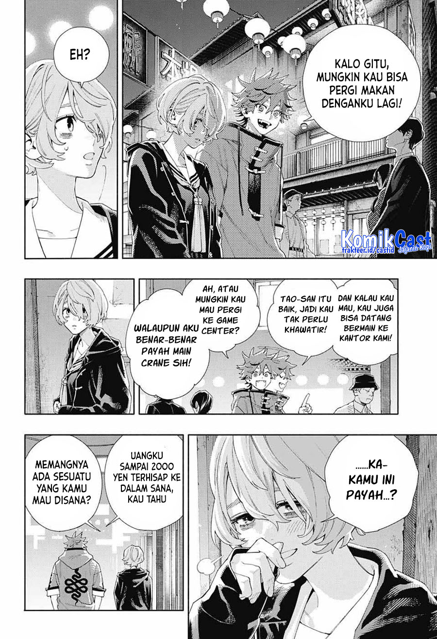 Gokurakugai Bab 06 halaman 23