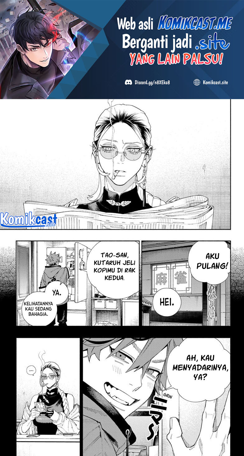 Gokurakugai Bab 07 halaman 4