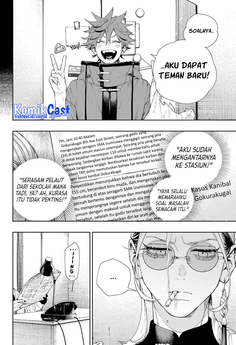Gokurakugai Bab 07 halaman 5