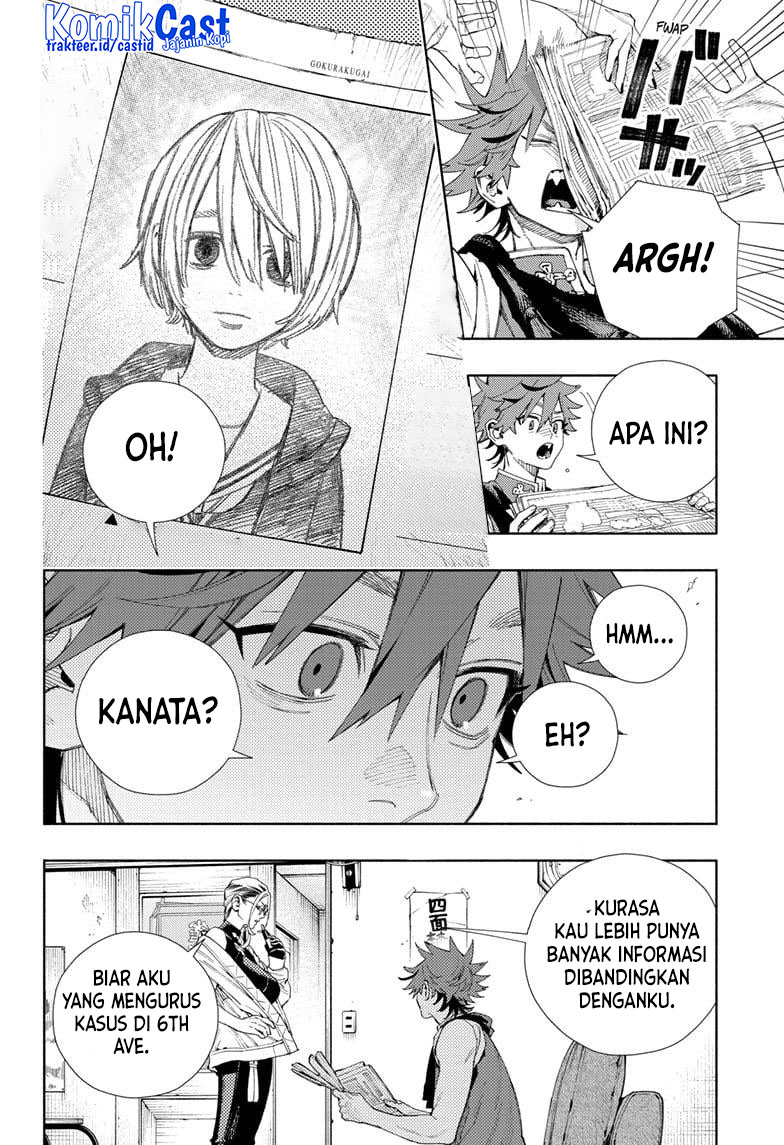 Gokurakugai Bab 07 halaman 7