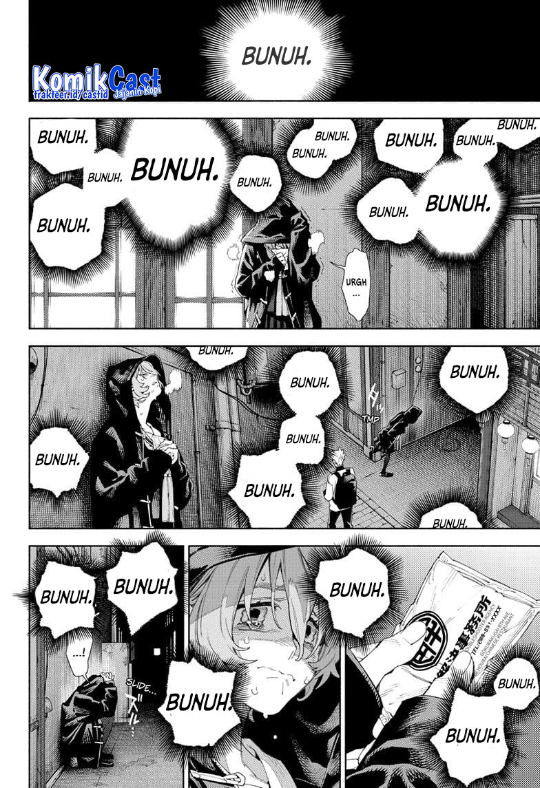Gokurakugai Bab 07 halaman 9