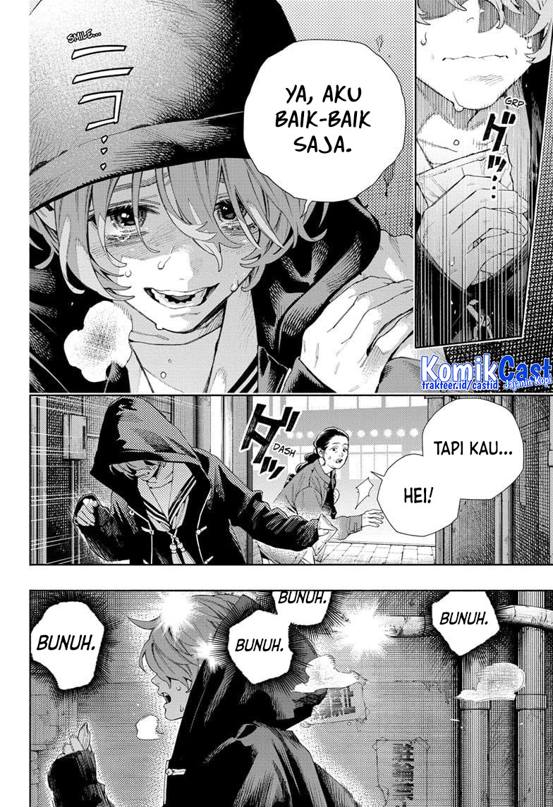 Gokurakugai Bab 07 halaman 11