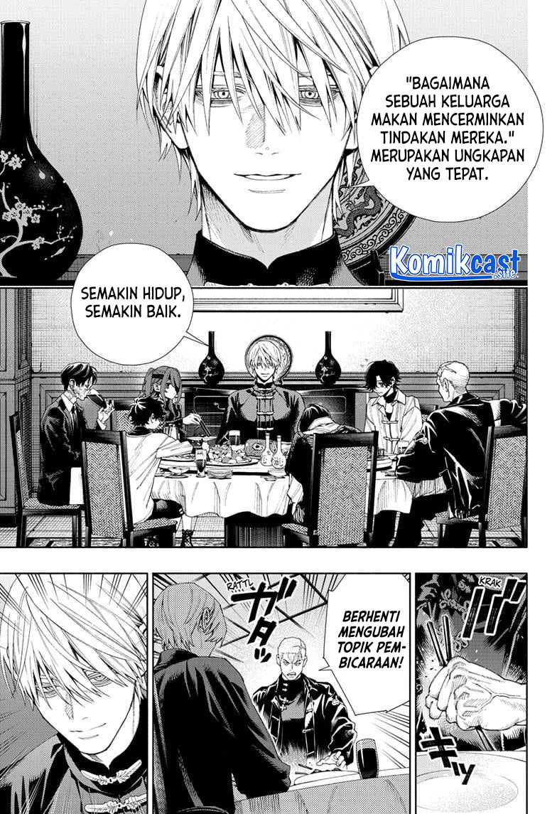Gokurakugai Bab 07 halaman 15