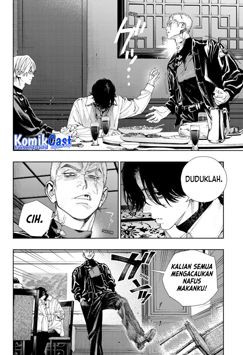 Gokurakugai Bab 07 halaman 16