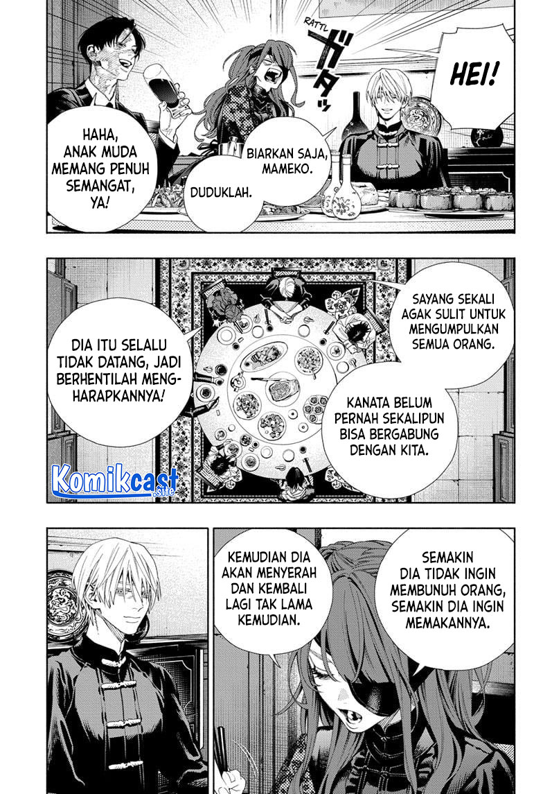 Gokurakugai Bab 07 halaman 17