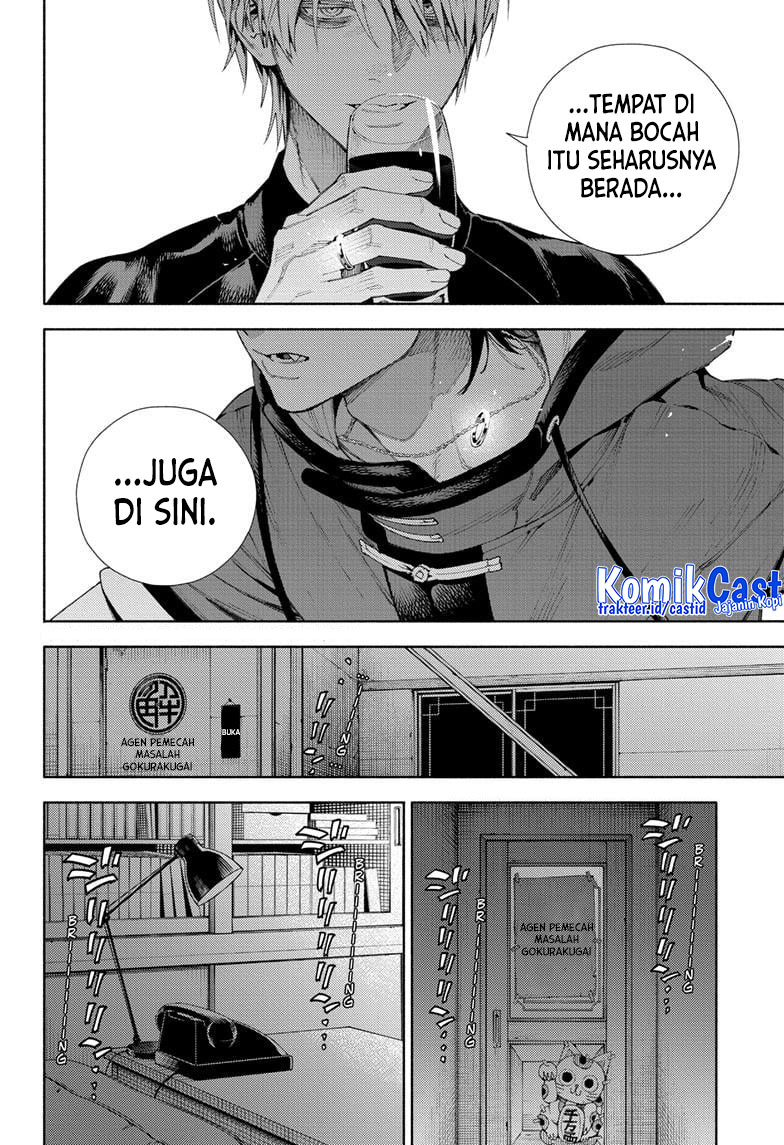 Gokurakugai Bab 07 halaman 20