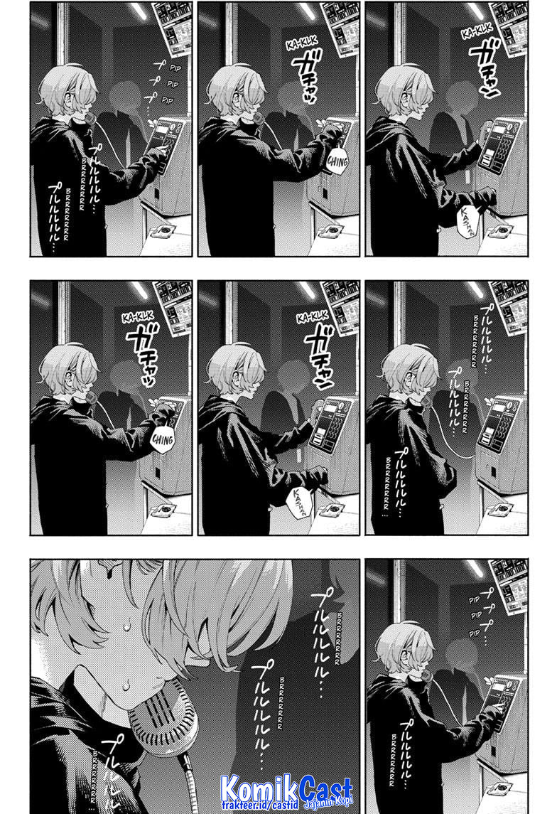 Gokurakugai Bab 07 halaman 22
