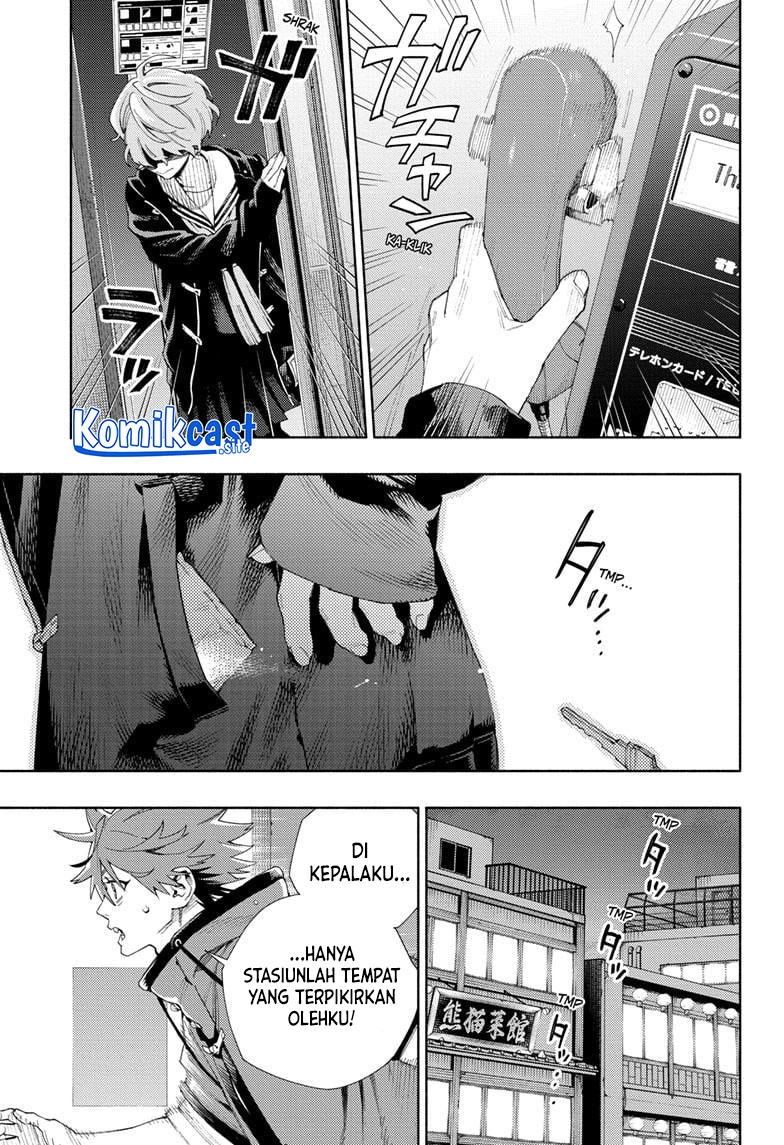 Gokurakugai Bab 07 halaman 23