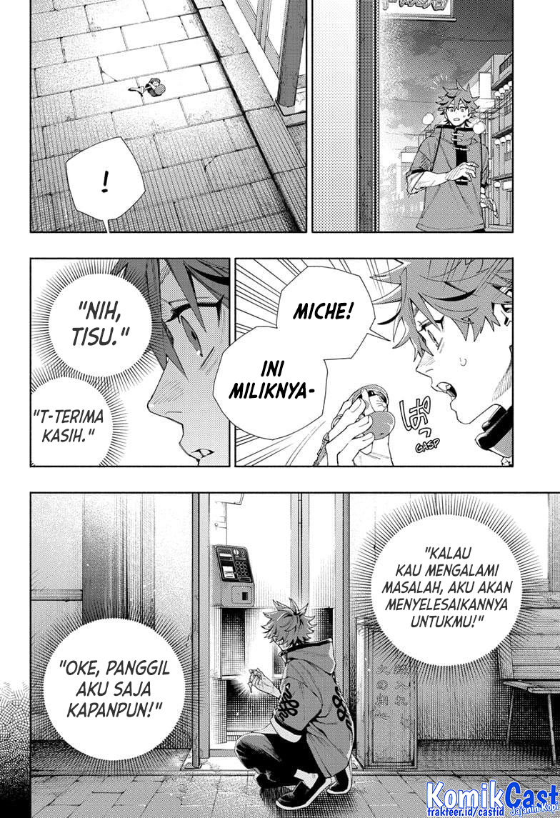 Gokurakugai Bab 07 halaman 24