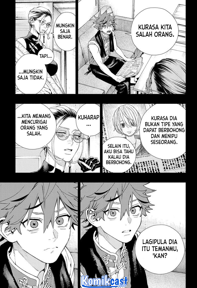Gokurakugai Bab 07 halaman 25