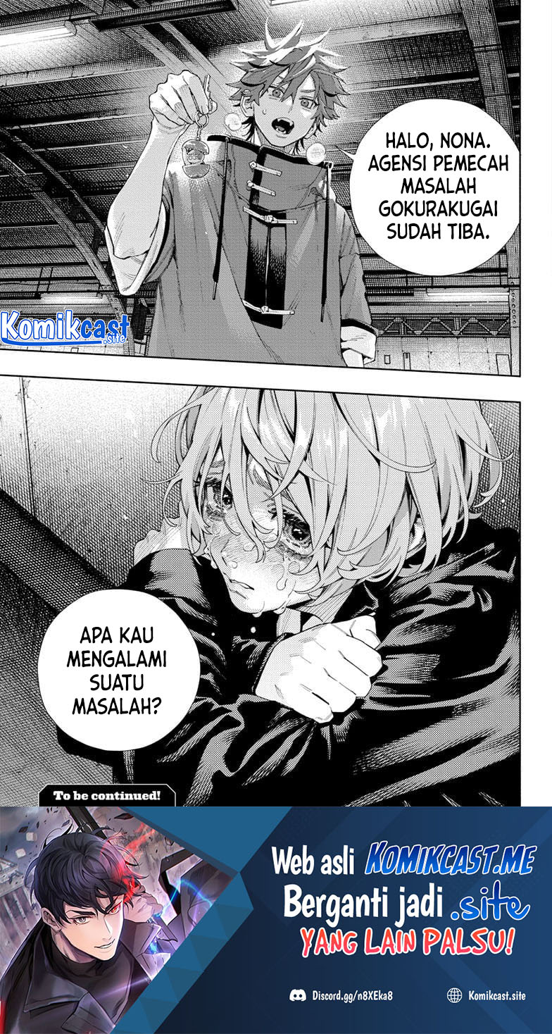 Gokurakugai Bab 07 halaman 27