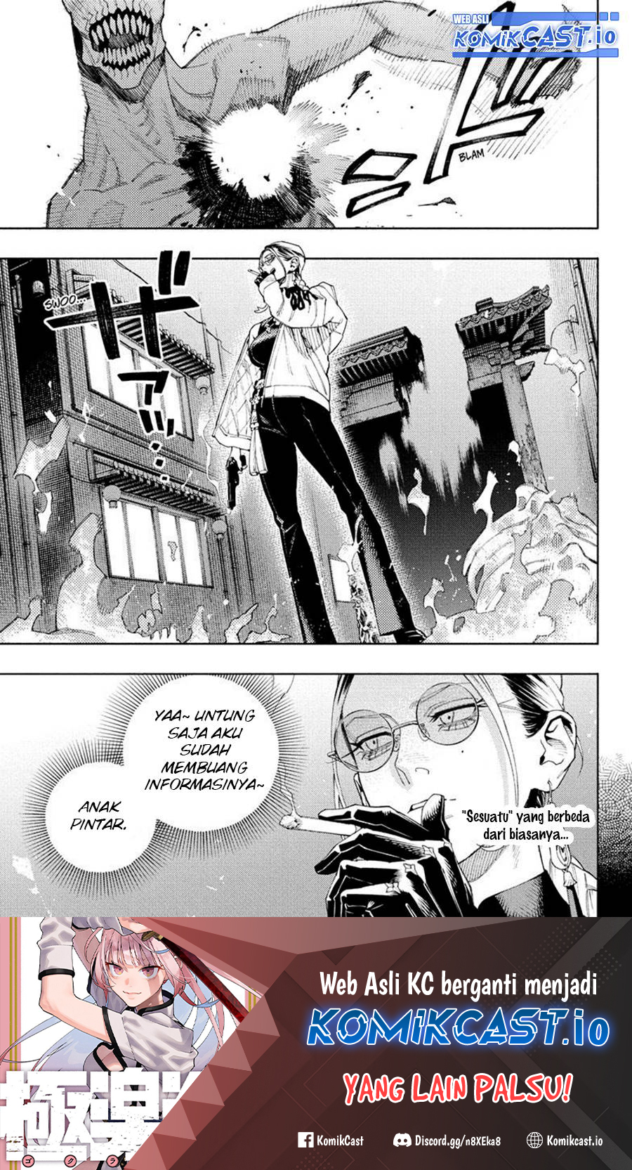 Gokurakugai Bab 08 halaman 2