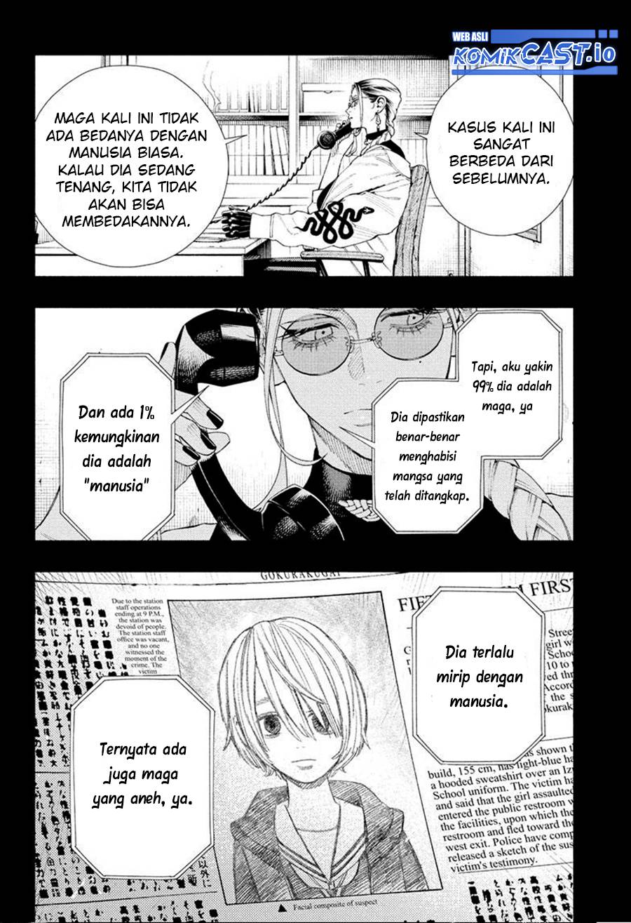 Gokurakugai Bab 08 halaman 3