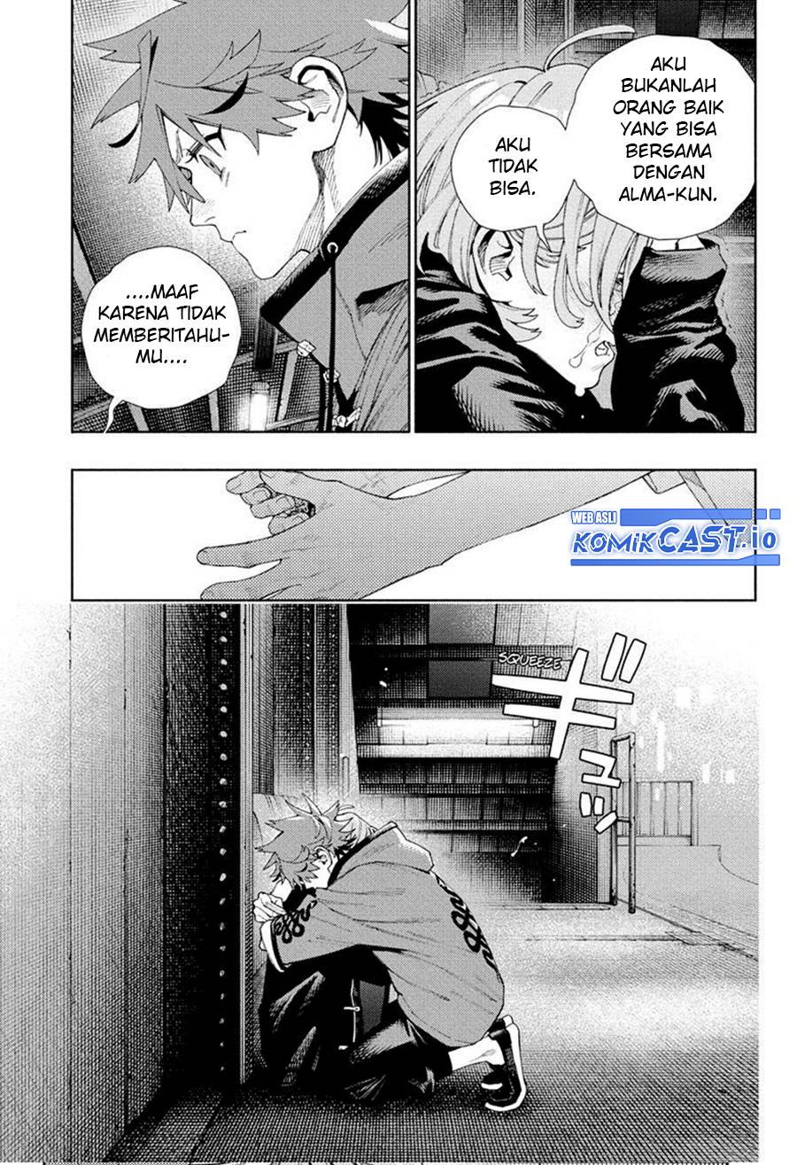 Gokurakugai Bab 08 halaman 6