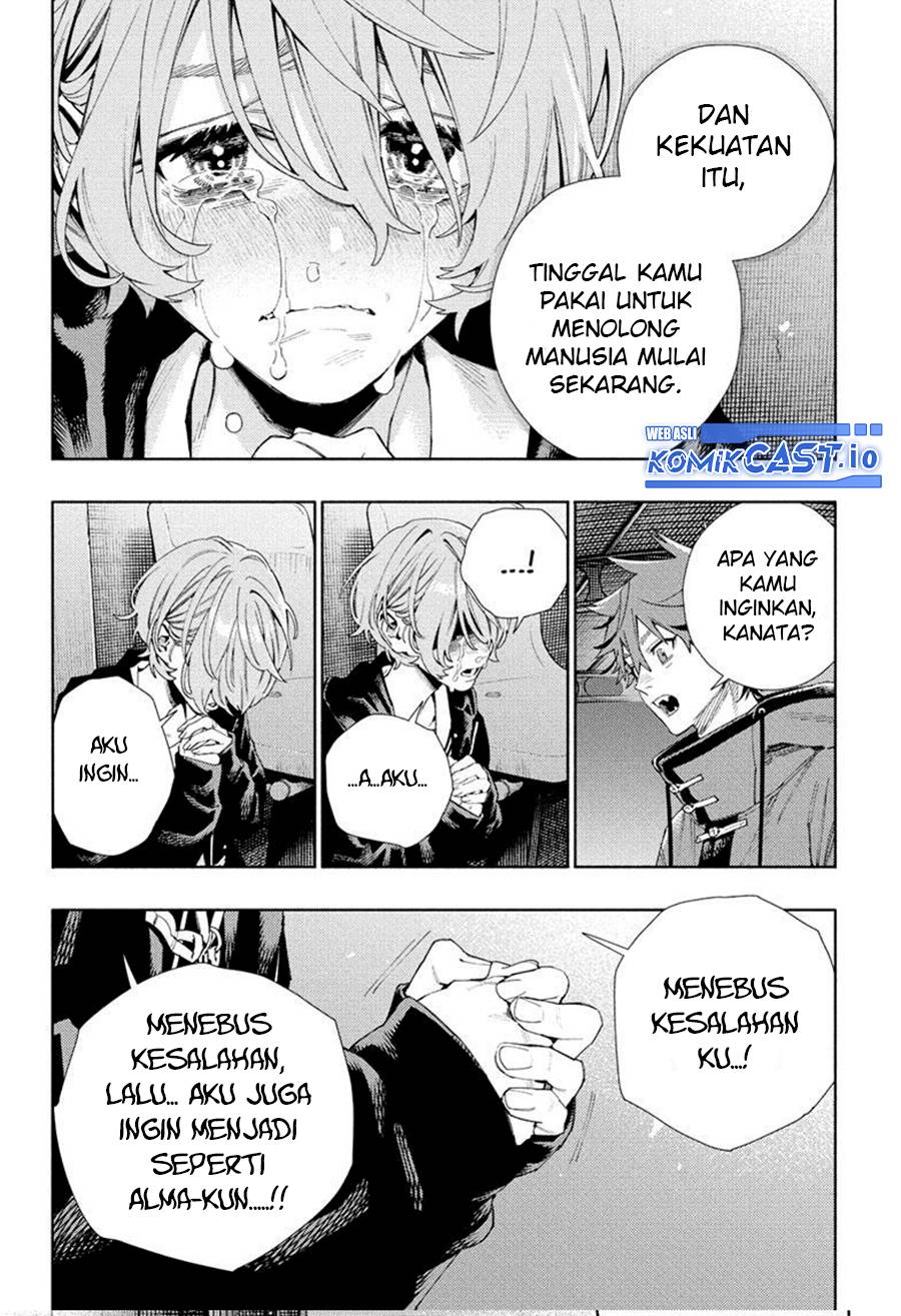Gokurakugai Bab 08 halaman 11
