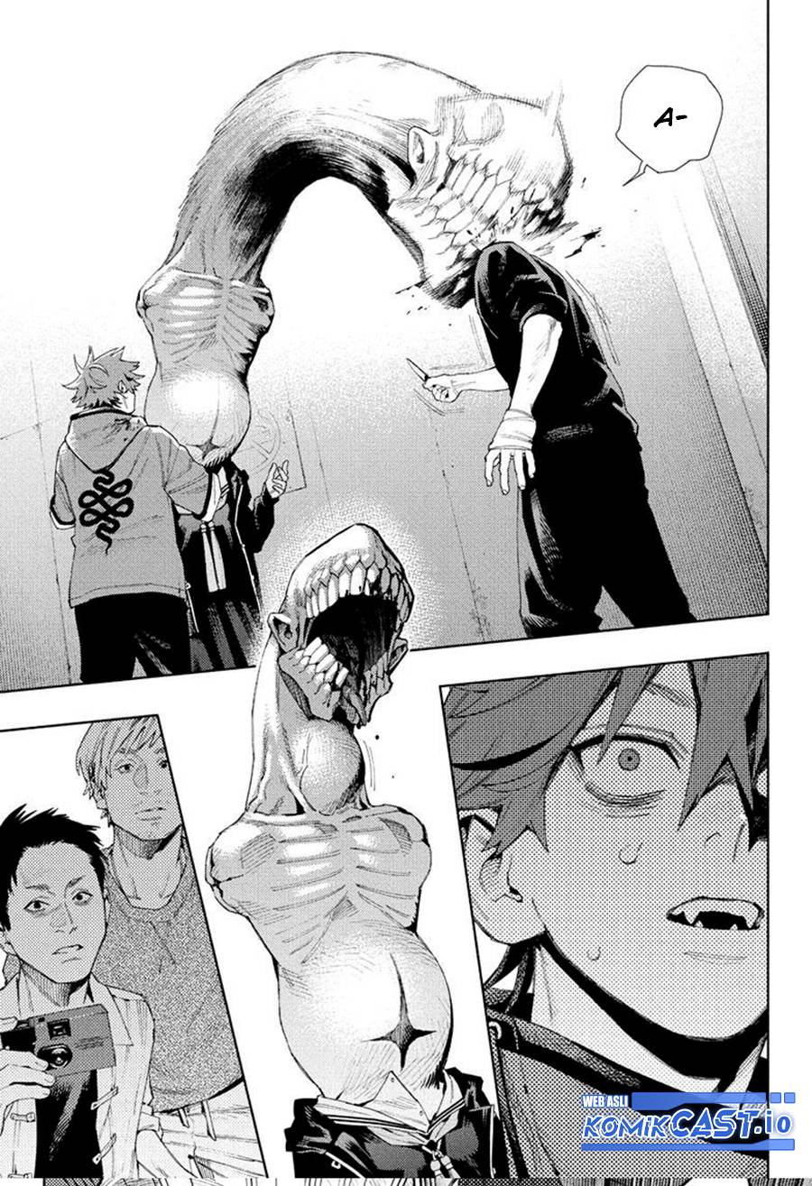 Gokurakugai Bab 08 halaman 16