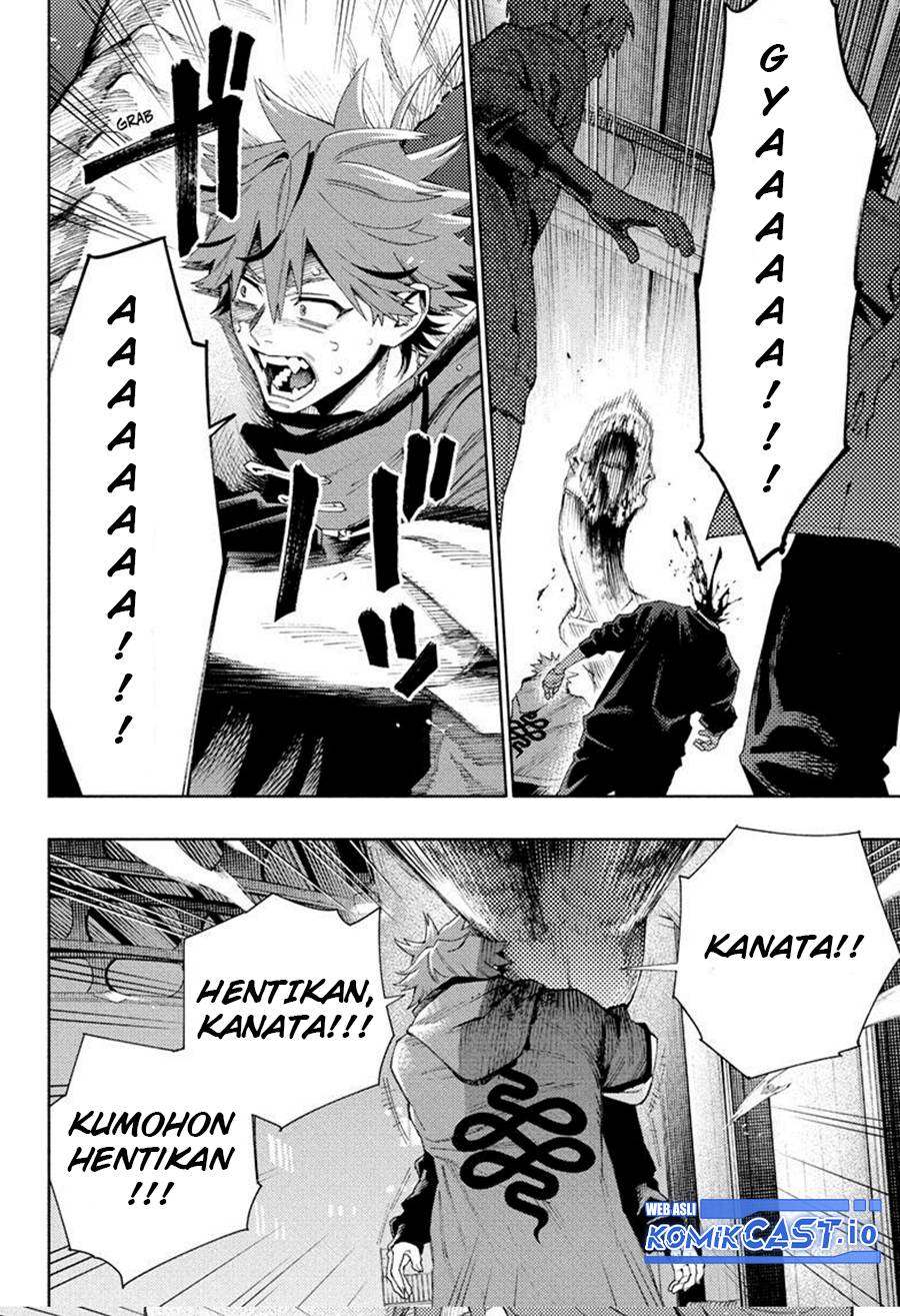 Gokurakugai Bab 08 halaman 17