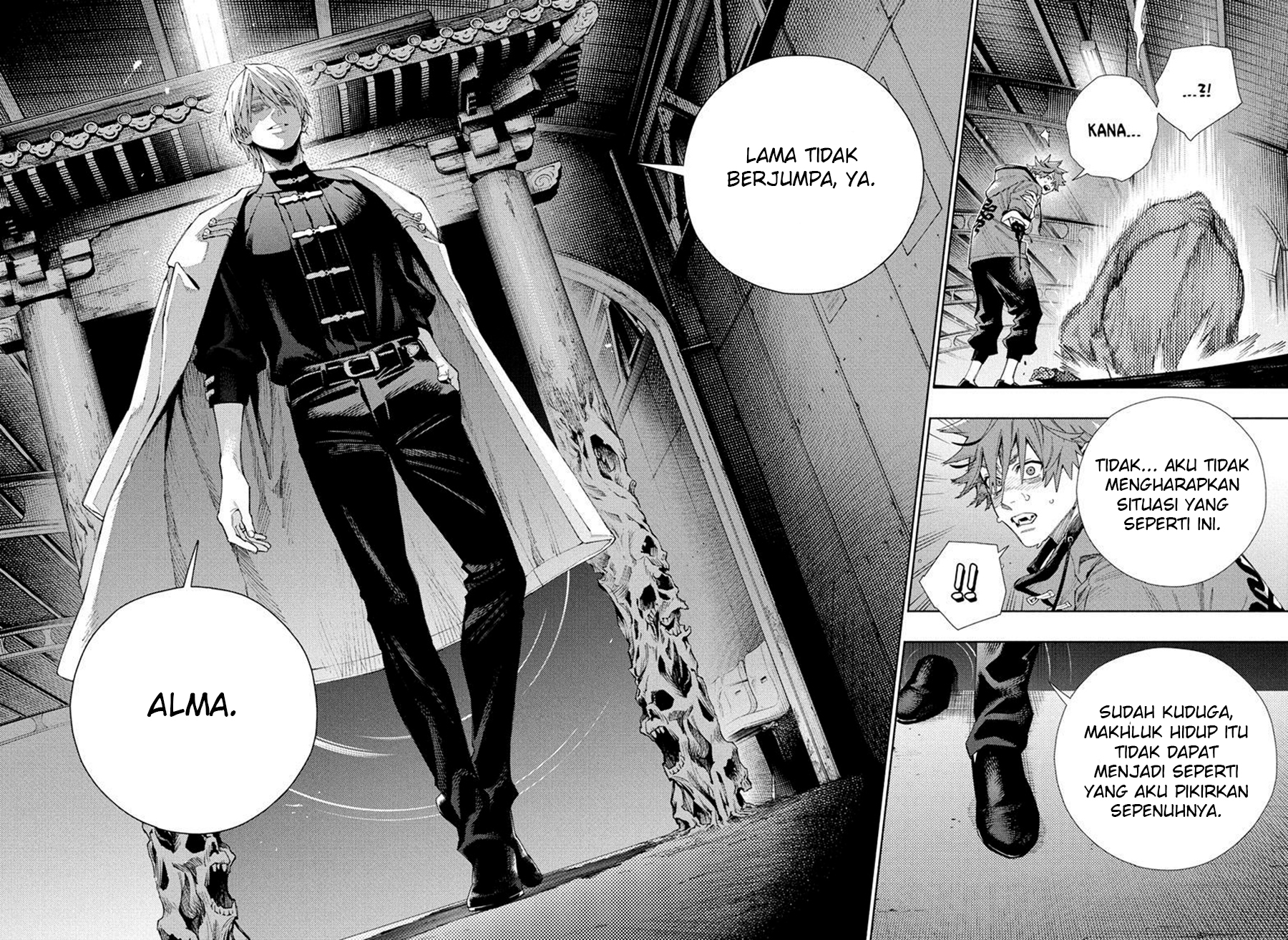 Gokurakugai Bab 08 halaman 21