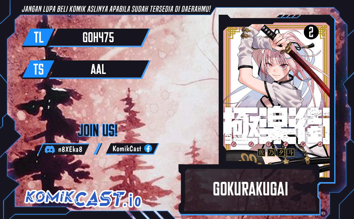 Gokurakugai Bab 09 halaman 1