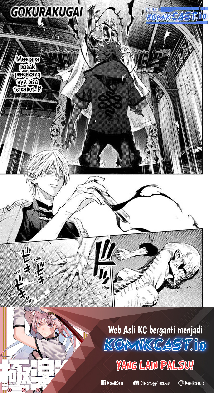 Gokurakugai Bab 09 halaman 2