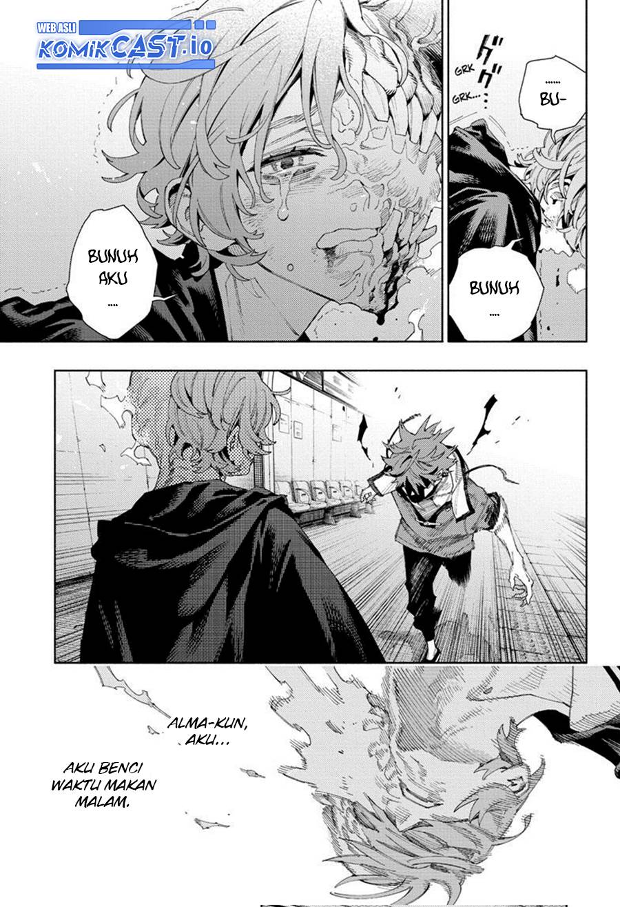 Gokurakugai Bab 09 halaman 6