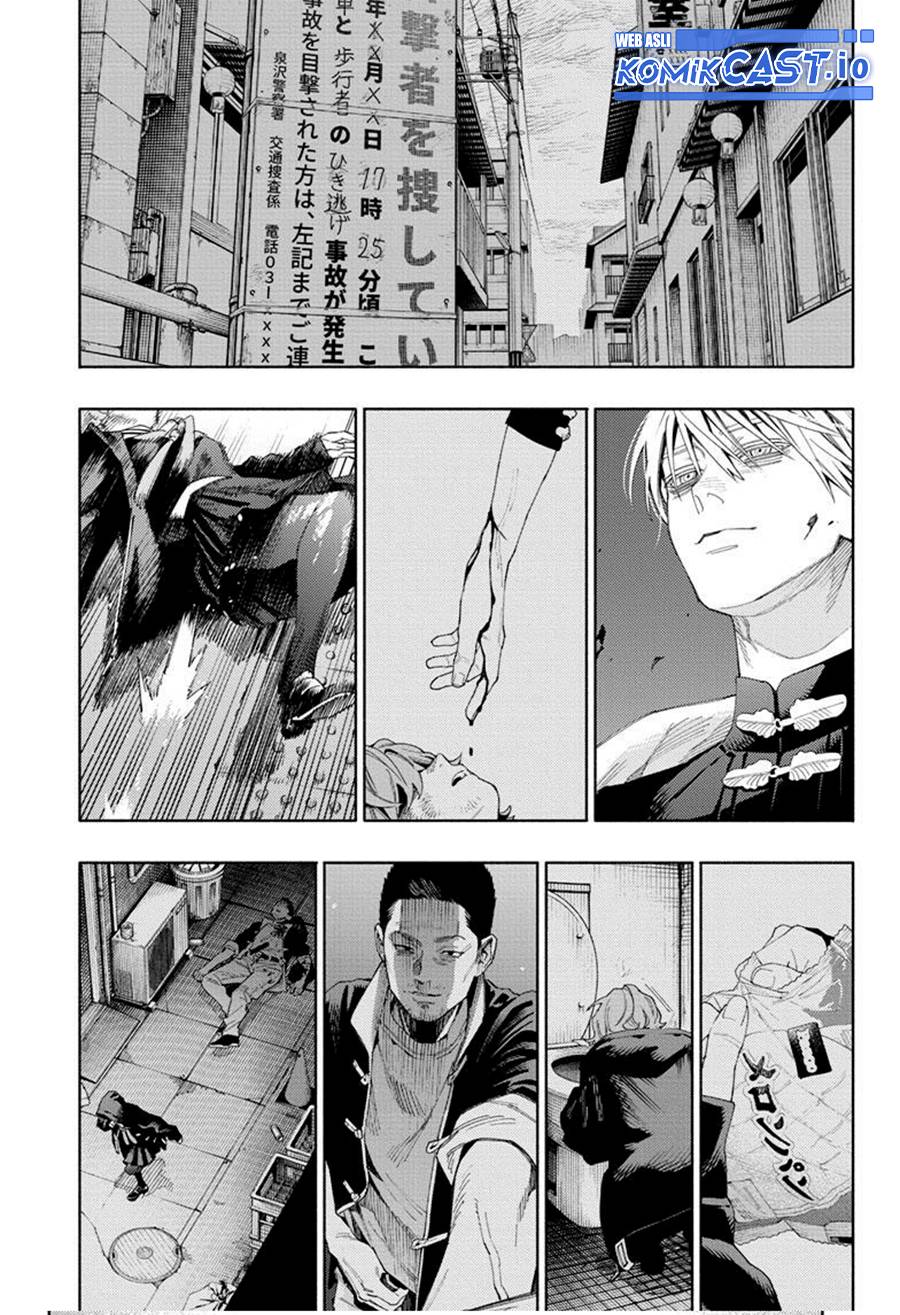 Gokurakugai Bab 09 halaman 8