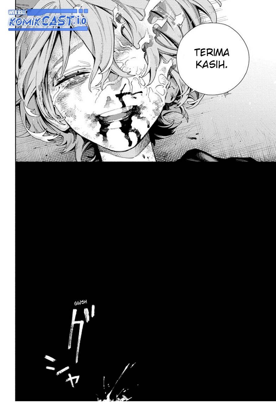 Gokurakugai Bab 09 halaman 11