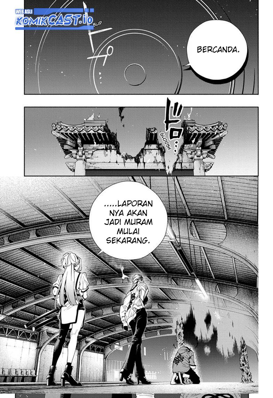 Gokurakugai Bab 09 halaman 26