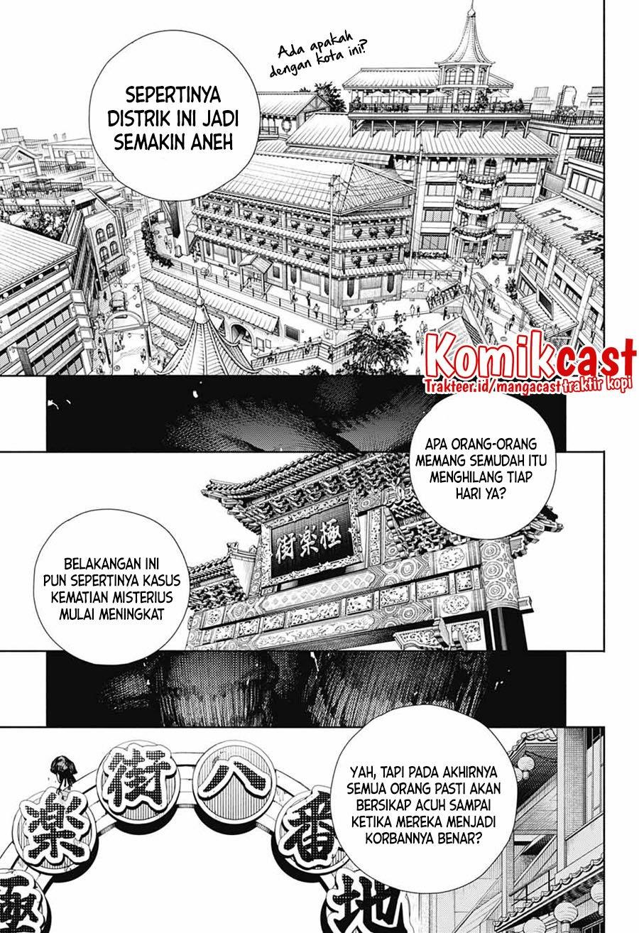 Gokurakugai chapter 1 halaman 3
