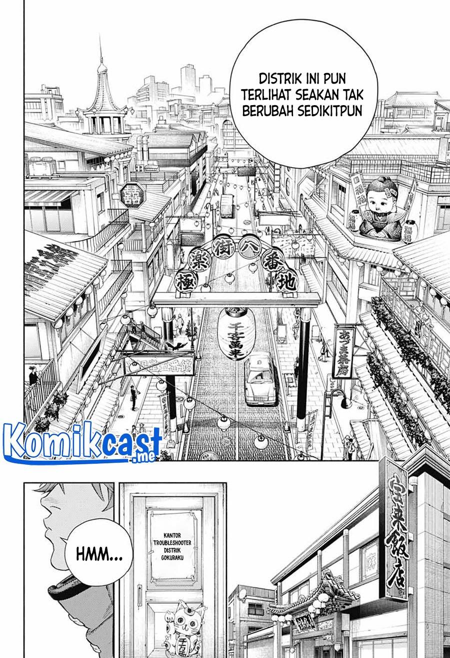 Gokurakugai chapter 1 halaman 4