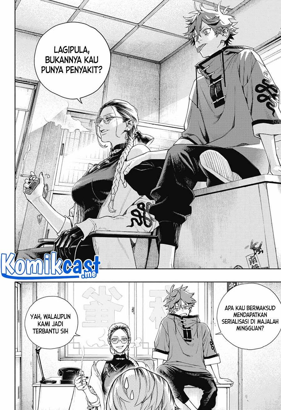 Gokurakugai chapter 1 halaman 6