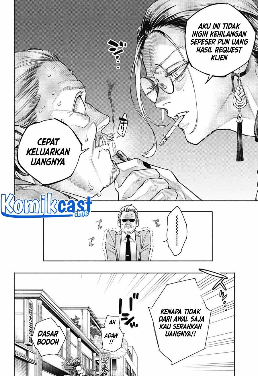Gokurakugai chapter 1 halaman 10
