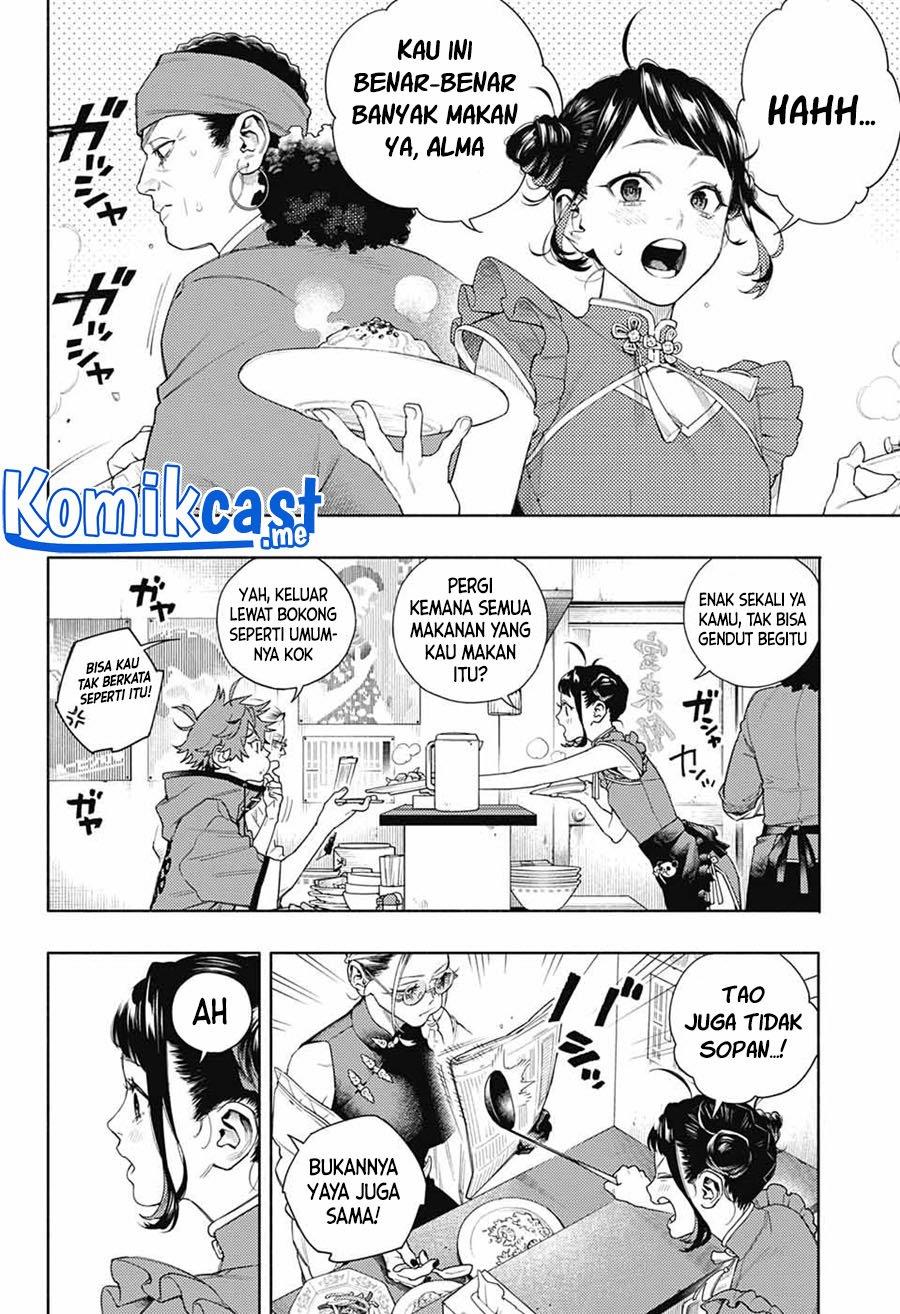 Gokurakugai chapter 1 halaman 12