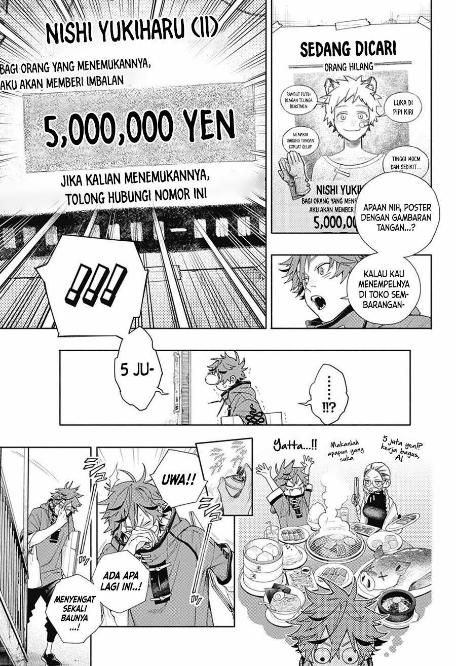 Gokurakugai chapter 1 halaman 17