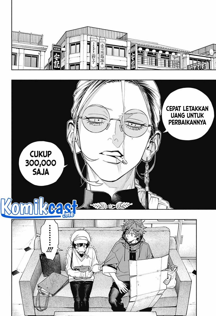 Gokurakugai chapter 1 halaman 20