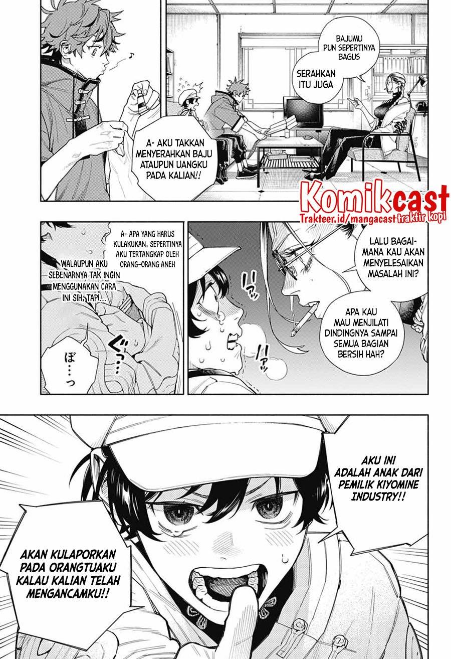Gokurakugai chapter 1 halaman 21